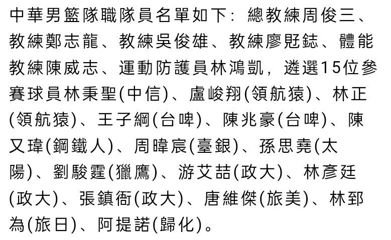 扎克;施耐德版本《正义联盟》扎克瑞;莱维并没有多少大银幕作品，他出生在美国路易斯安那州的查理湖市，家中还有一位姐姐和一位妹妹